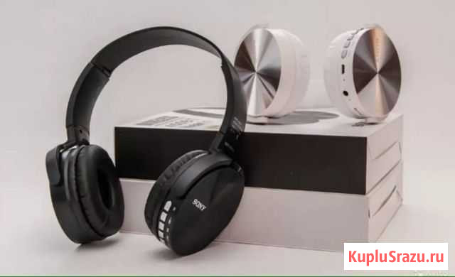 Наушники беспроводные новые sony 450BT Пушкино - изображение 1