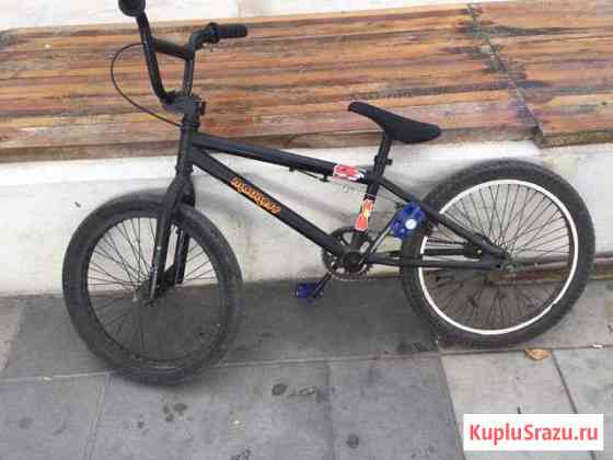 Bmx Королев