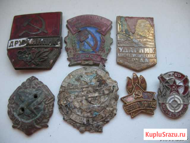 Значки, ударники и другие Котельники - изображение 1