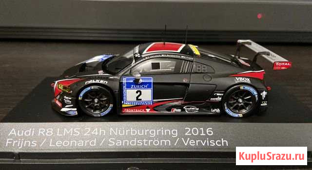 Audi R8 LMS №2 24h Nuerburgring. spark 1/43 Видное - изображение 1