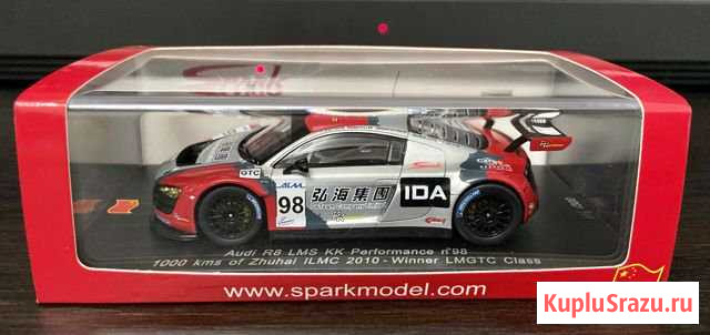 Audi R8 LMS KK Performance. spark 1/43 Видное - изображение 1