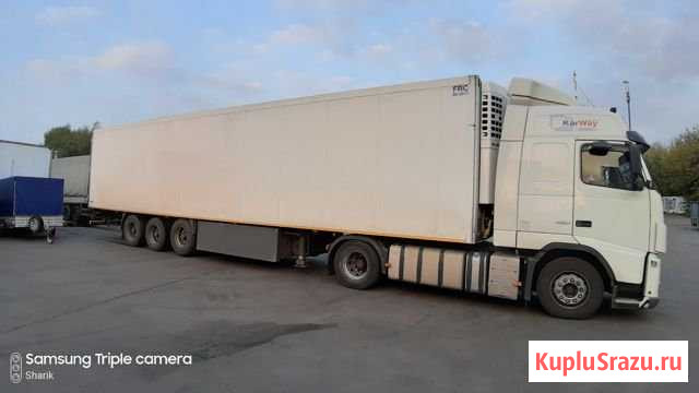 Полуприцеп рефрижератор krone SD Подольск - изображение 1