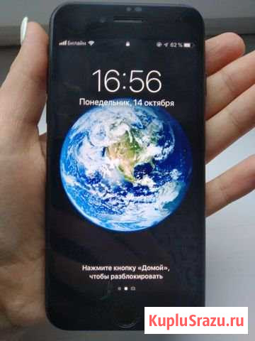 Айфон 7 Красногорск - изображение 1