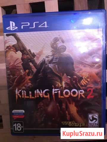 Диски для Sony PlayStation 4 Егорьевск - изображение 1