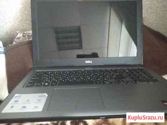 Dell Одинцово