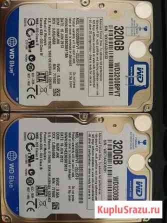 HDD 2.5 SATA Western Digital Blue 320Gb Балашиха