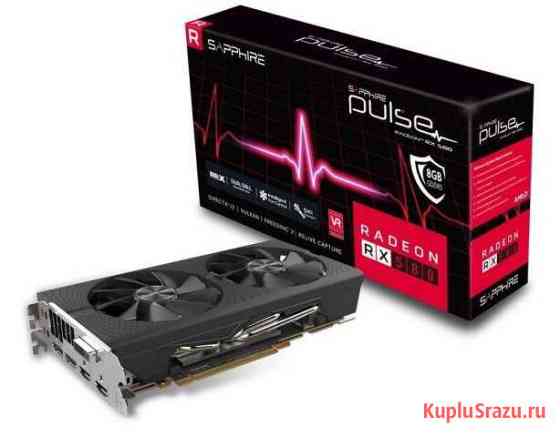 Sapphire Radeon RX 580 pulse 8gb Лобня