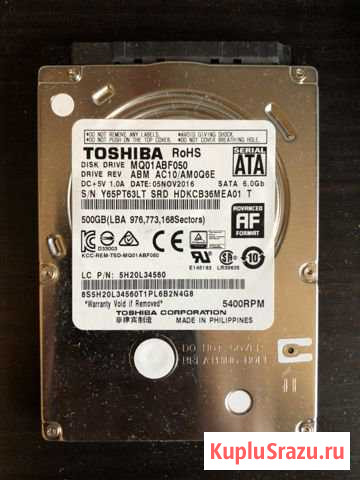 Toshiba 500GB MQ01ABF050 Видное - изображение 1