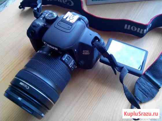 Canon 650D 18-135 STM (плюс сумка, флешка, доп акк Одинцово