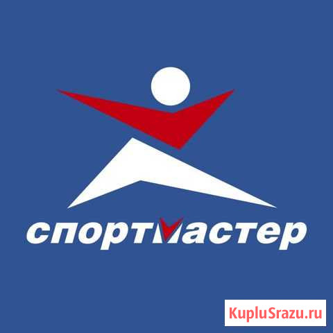 Продавец, ТЦ Бутово Молл Воскресенское - изображение 1