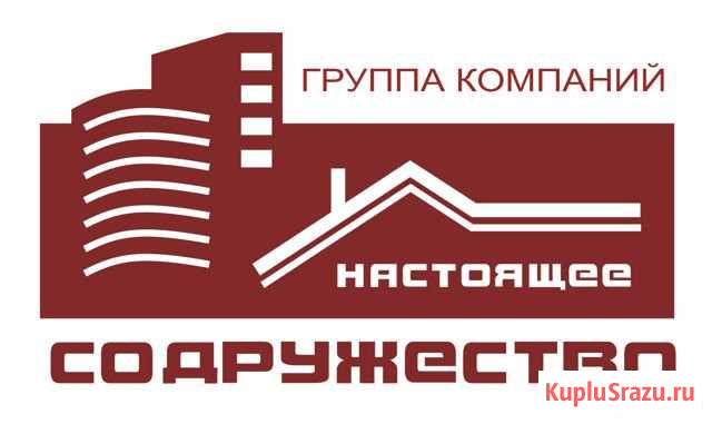 Тракторист Санкт-Петербург - изображение 1