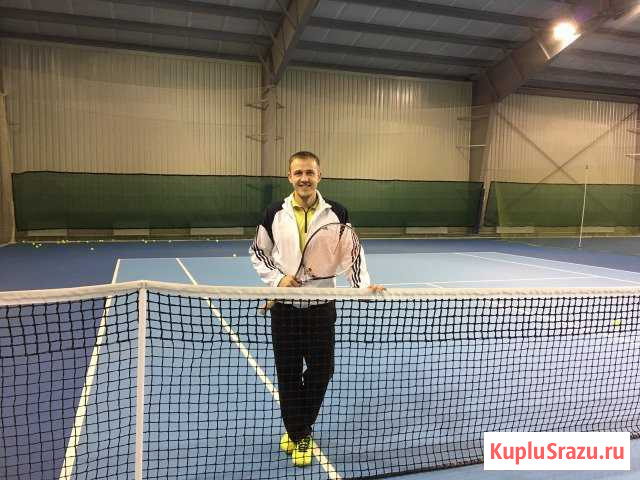 Тренер по теннису, тренер по пляжному теннису Санкт-Петербург - изображение 1