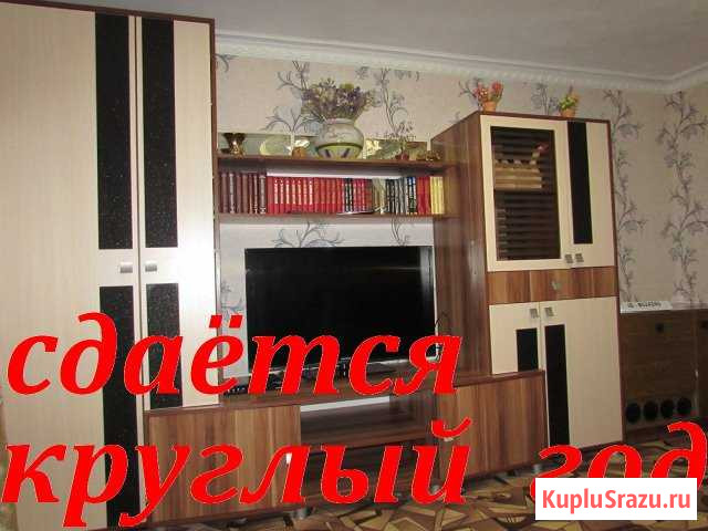 Ейск - изображение 1