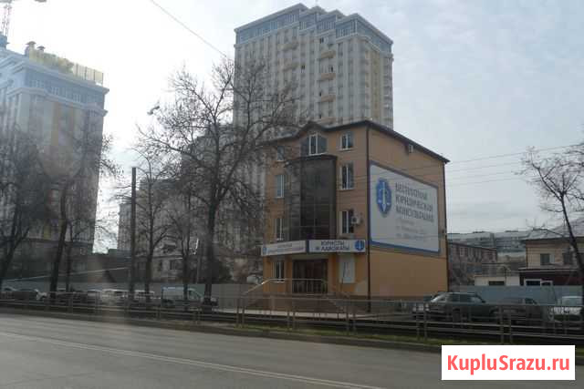 Офисное помещение, 555.4 кв.м. Краснодар - изображение 1