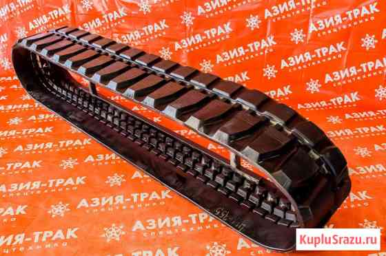 Гусеница резиновая 400x75,5x74Y Краснодар