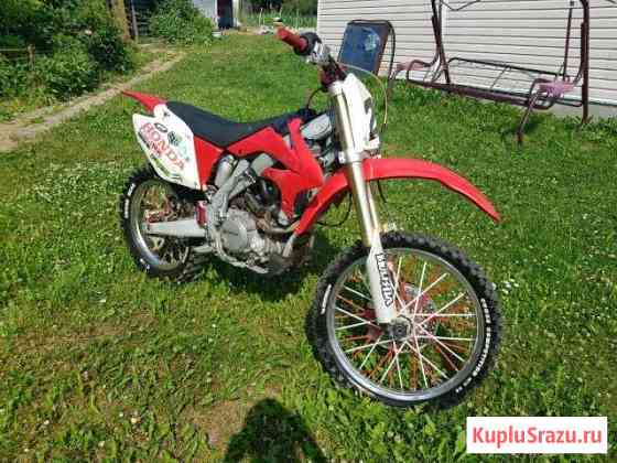 Xmotos 250 Сергиев Посад