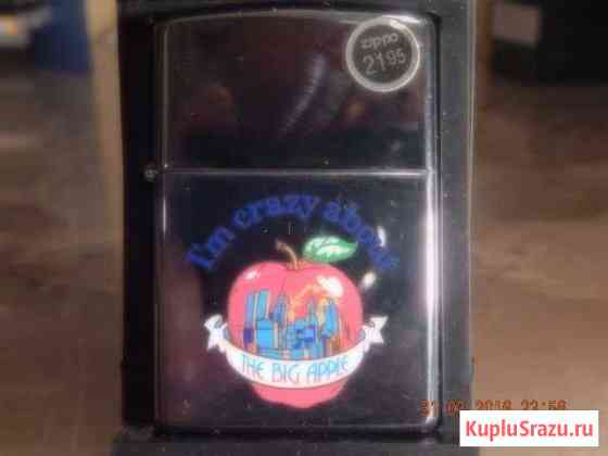 Новые зажигалки Zippo Люберцы