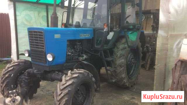 Трактор мтз-82 Лотошино - изображение 1