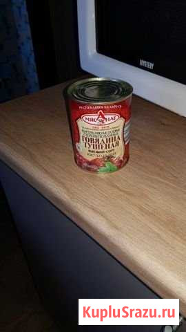 Белорусская тушенка Подольск - изображение 1