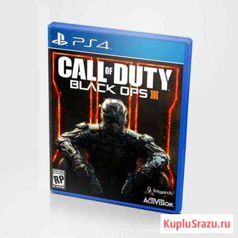 Call of duty black ops 3 Егорьевск