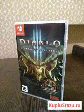 Nintendo Switch. Diablo 3 Серпухов