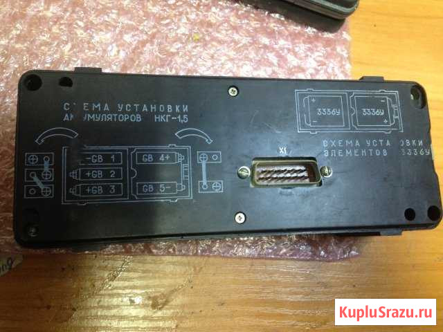 Блок питания батареек нкг-1.5 Подольск - изображение 1
