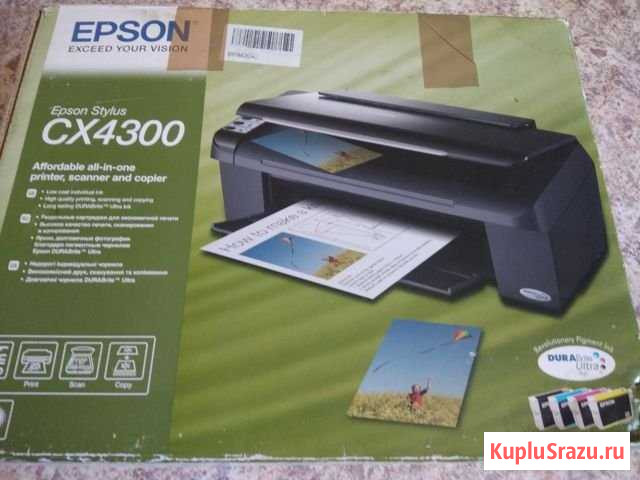 Принтер Химки - изображение 1