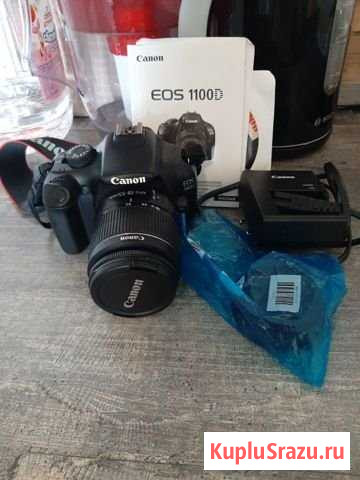 Canon 1100D Мытищи - изображение 1