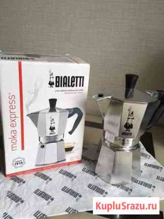 Кофеварка гейзерная Bialetti Moka Express 6 порций Подольск