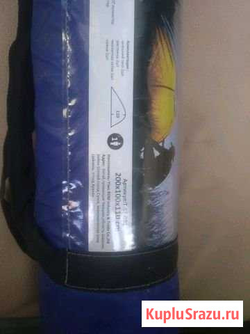 Палатка Солнечногорск - изображение 1