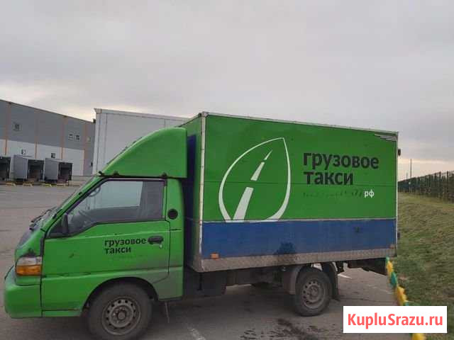 Hyundai Porter Раменское - изображение 1