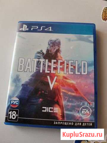 Battlefield 5 PS4 Чехов - изображение 1