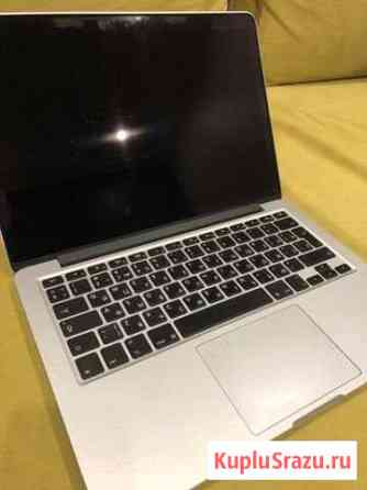 Apple MacBook Pro 13 2015 Мосрентген