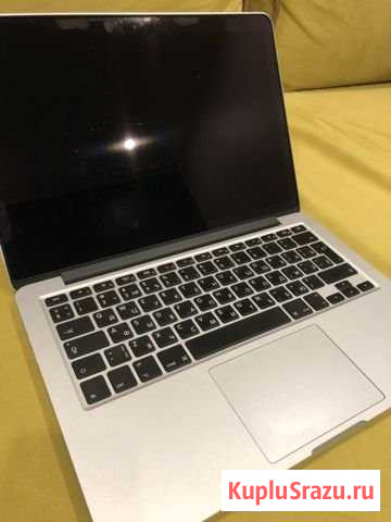 Apple MacBook Pro 13 2015 Мосрентген - изображение 1