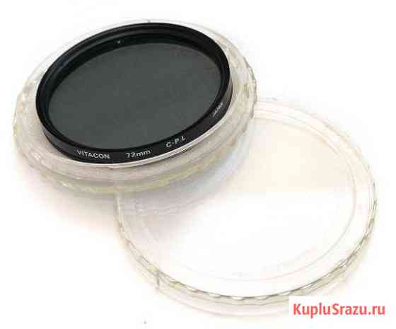 Vitacon CPL 72mm Поляризационный фильтр Химки