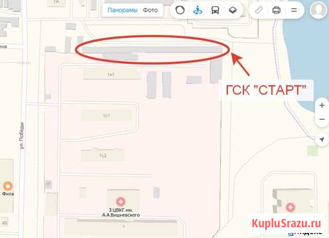 Гараж на продажу в Краснознаменске Московской области Краснознаменск - изображение 1