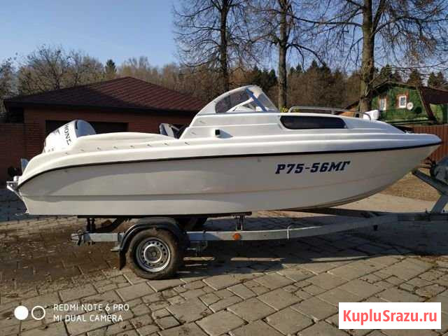 Нептун 550 Пироговский - изображение 1