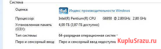Продам Компьютер со всеми комплектующими Егорьевск - изображение 1