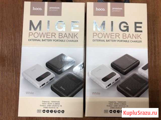 PowerBank Hoco B20 10000mah Подольск - изображение 1