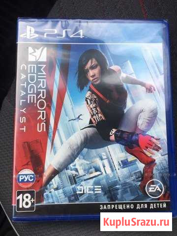 Игра Mirrors edge catalyst ps4 Егорьевск - изображение 1