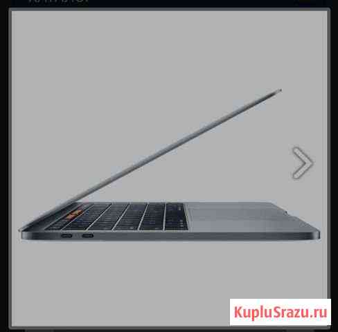 Apple MacBook Pro Дзержинский