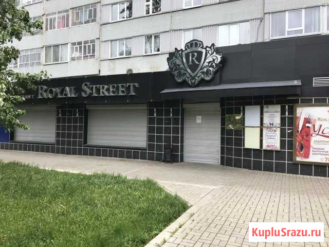Сдам торгово-офисное помещение Набережные Челны - изображение 1