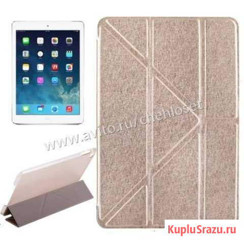 Чехол Transformer для iPad Pro 12.9 (10) Краснодар - изображение 1