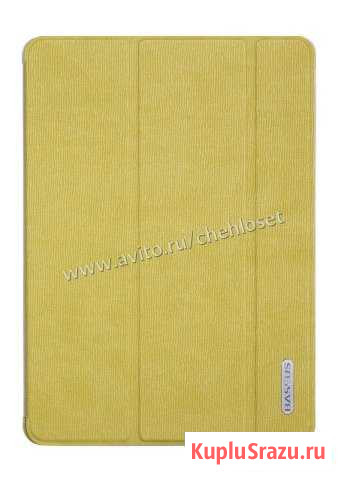 Чехол для iPad Air 2017 2018 Baseus Folio (салат) Краснодар - изображение 1
