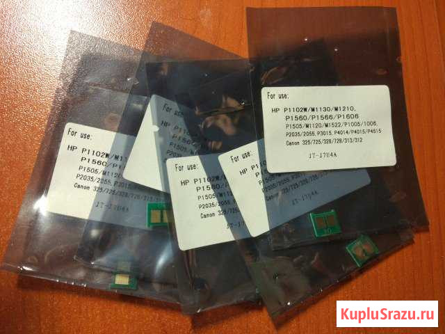 Чип картриджа D205L SAMSUNG, 3550 Xerox, HP CE505A Краснодар - изображение 1