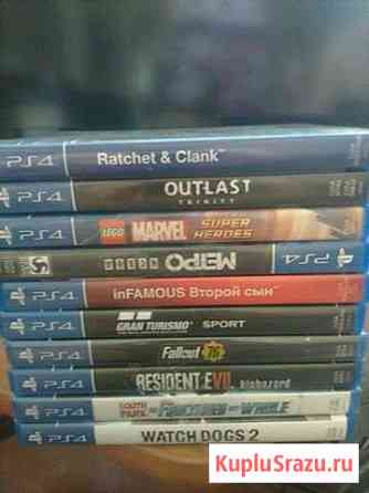 Игры для ps4 Волгодонск