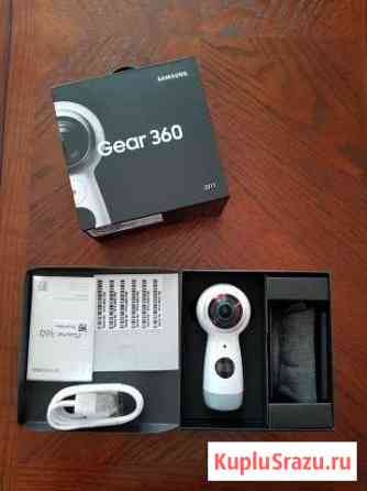 SAMSUNG Gear 360 (2017) Новороссийск