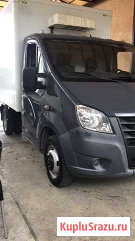 Газель-Next Сочи - изображение 1