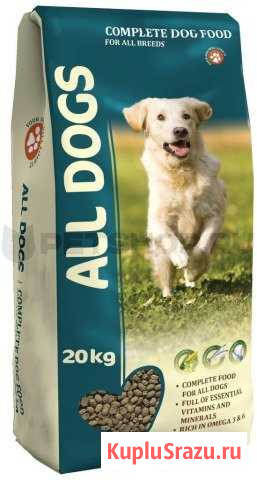 Корм ALL dogs для взрослых собак всех пород.А413 Абинск - изображение 1