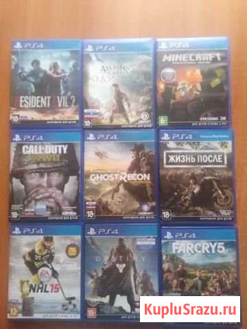 Ps4 обмен или продажа Гигант - изображение 1
